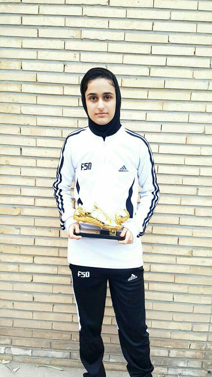 فوتسال بانوان