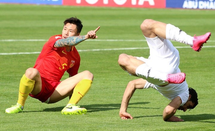 تیم ملی ایران