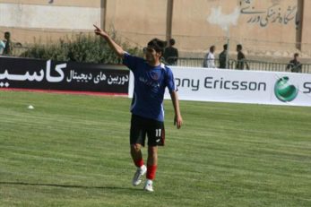 فرشاد سالاروند