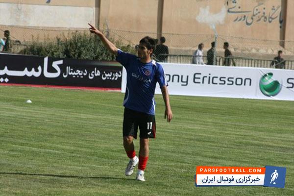 فرشاد سالاروند