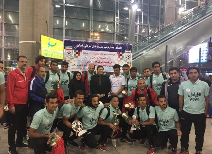 فوتبال ساحلی