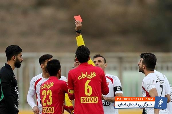 نادر صفرزایی