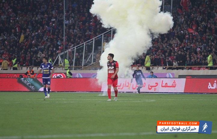 پرسپولیس