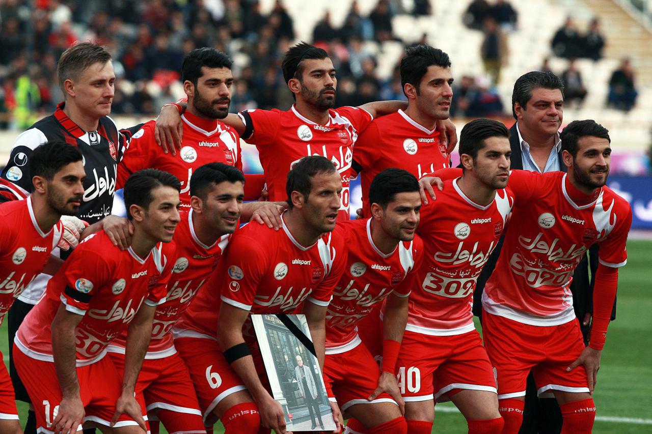 باشگاه پرسپولیس