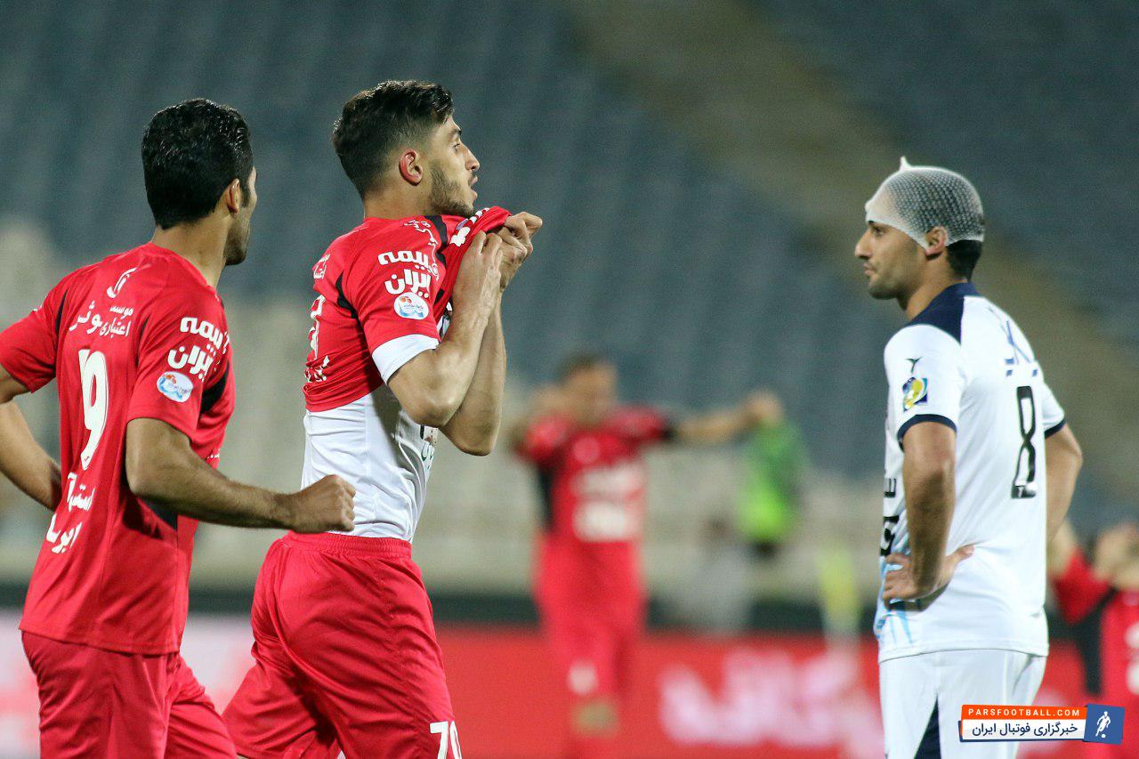 پرسپولیس