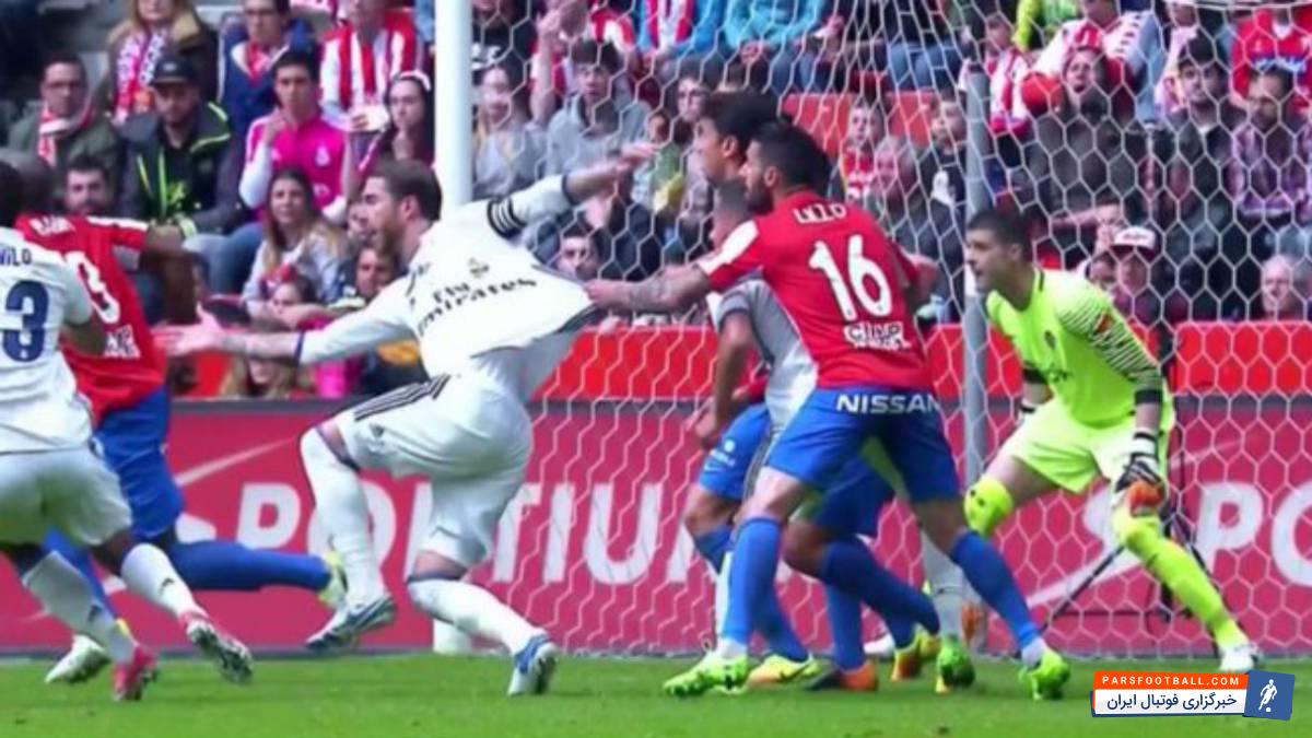 رئال مادرید