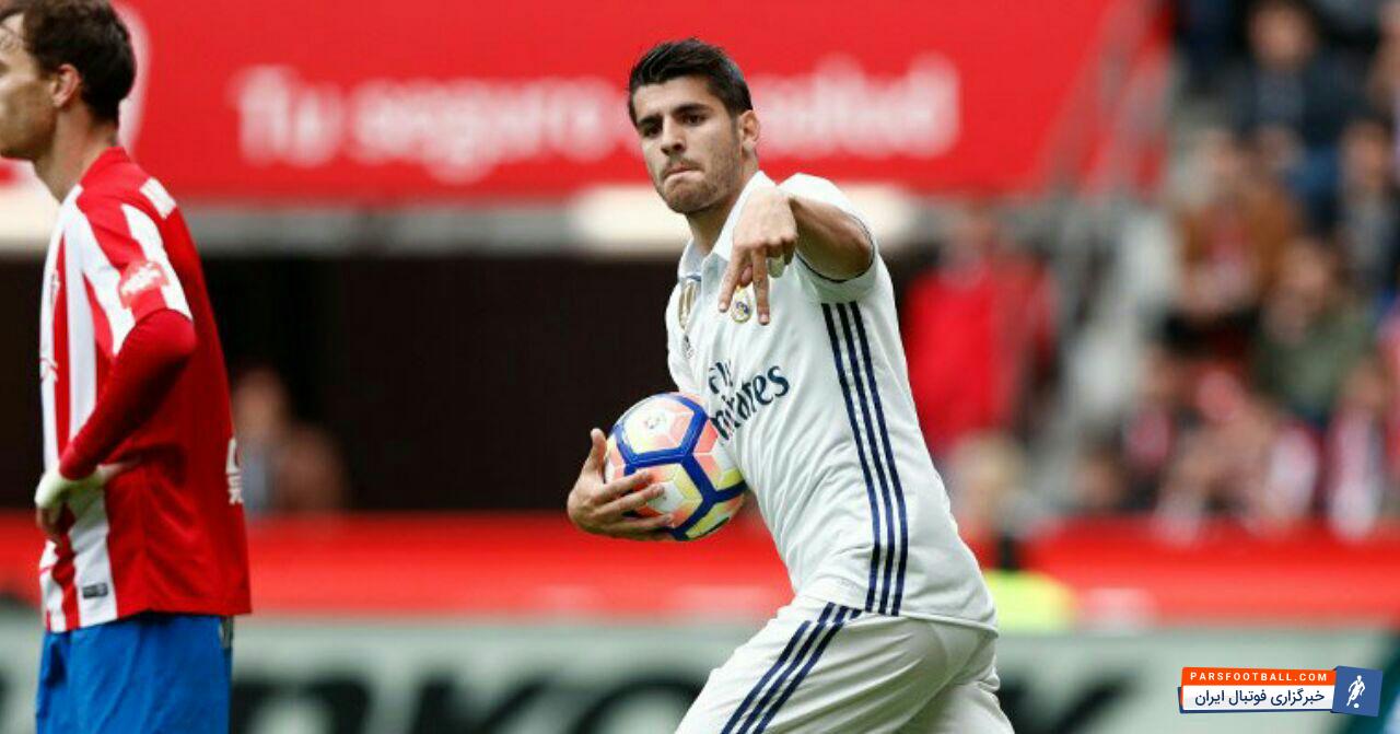 آلوارو موراتا بازیکن رئال مادرید