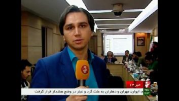 گزارش یاسر اشراقی از فدراسیون فوتبال