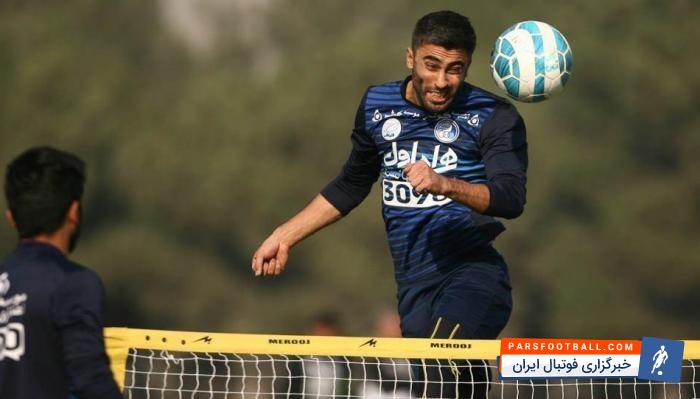 کاوه رضایی مهاجم استقلال تهران