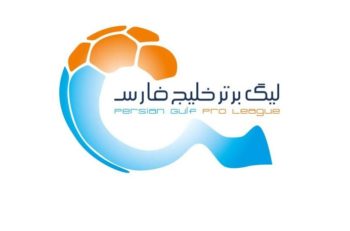 رادیو پارس فوتبال شماره 20