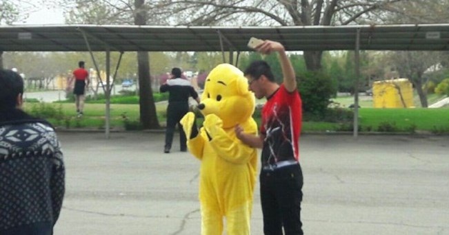 تماشاگران پرسپولیس