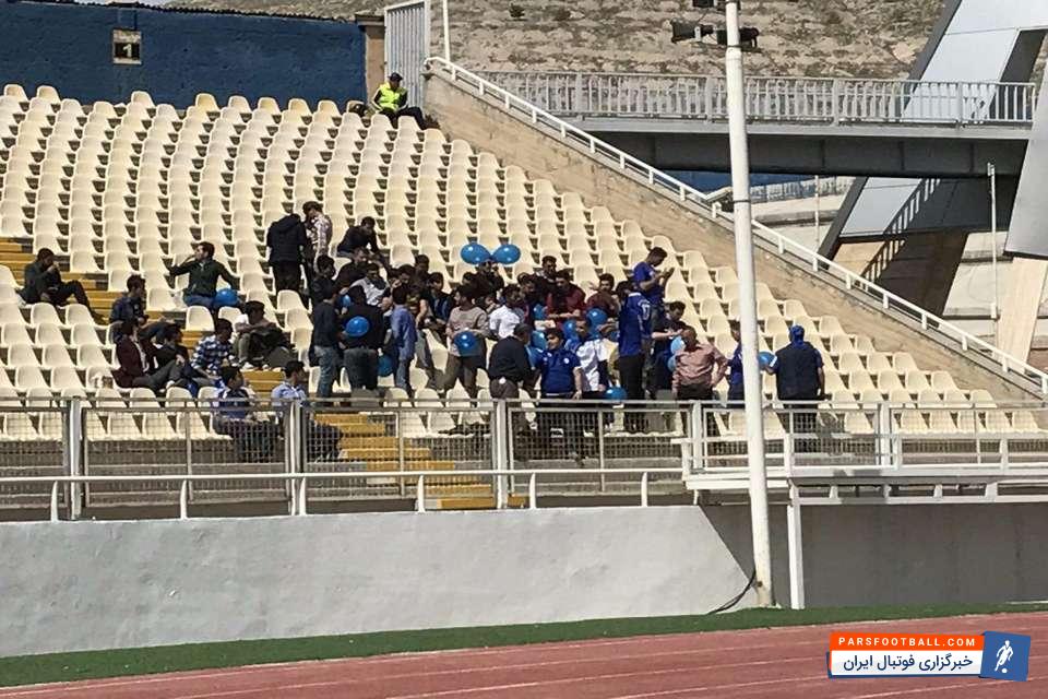 تراکتورسازی