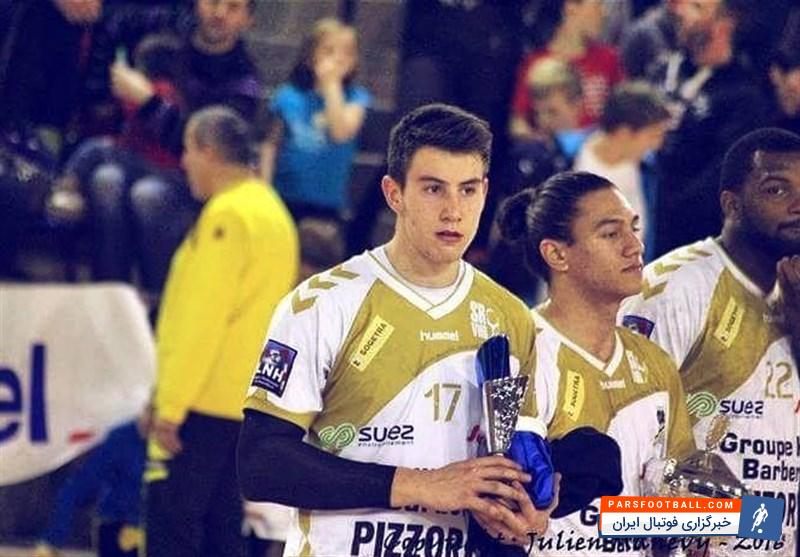 الکسا کولاکوویچ