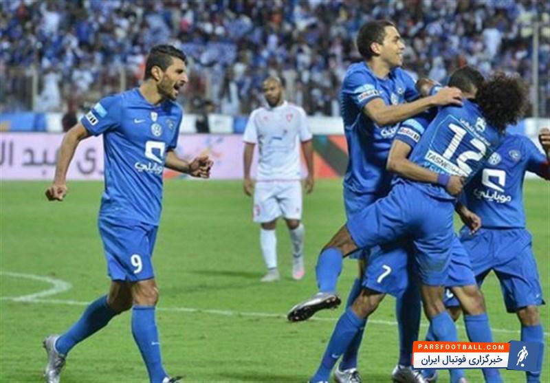 الهلال عربستان