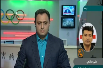 تیم ملی فوتسال