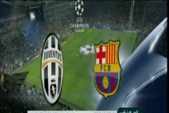 لیگ قهرمانان اروپا