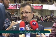 بسکتبال بانوان