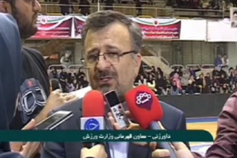 بسکتبال بانوان