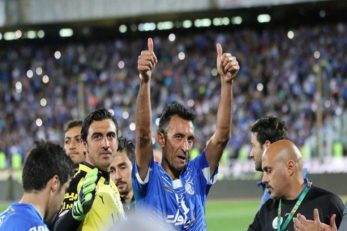 غلامرضا عنایتی