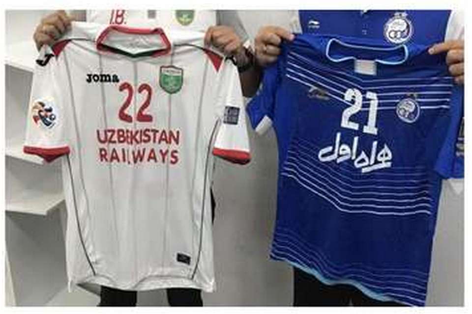 استقلال لوکوموتیو