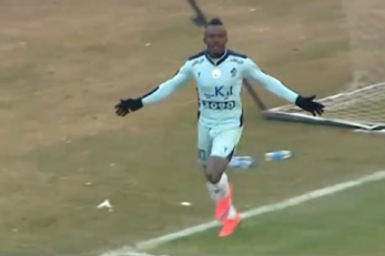 گادوین منشا