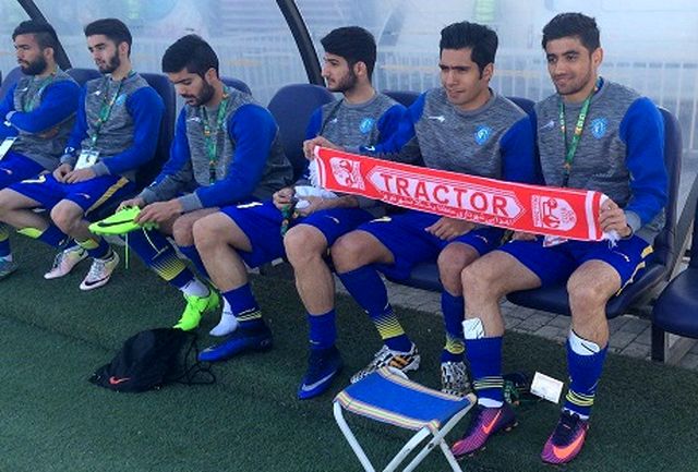 گسترش فولاد