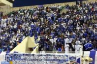 الهلال عربستان