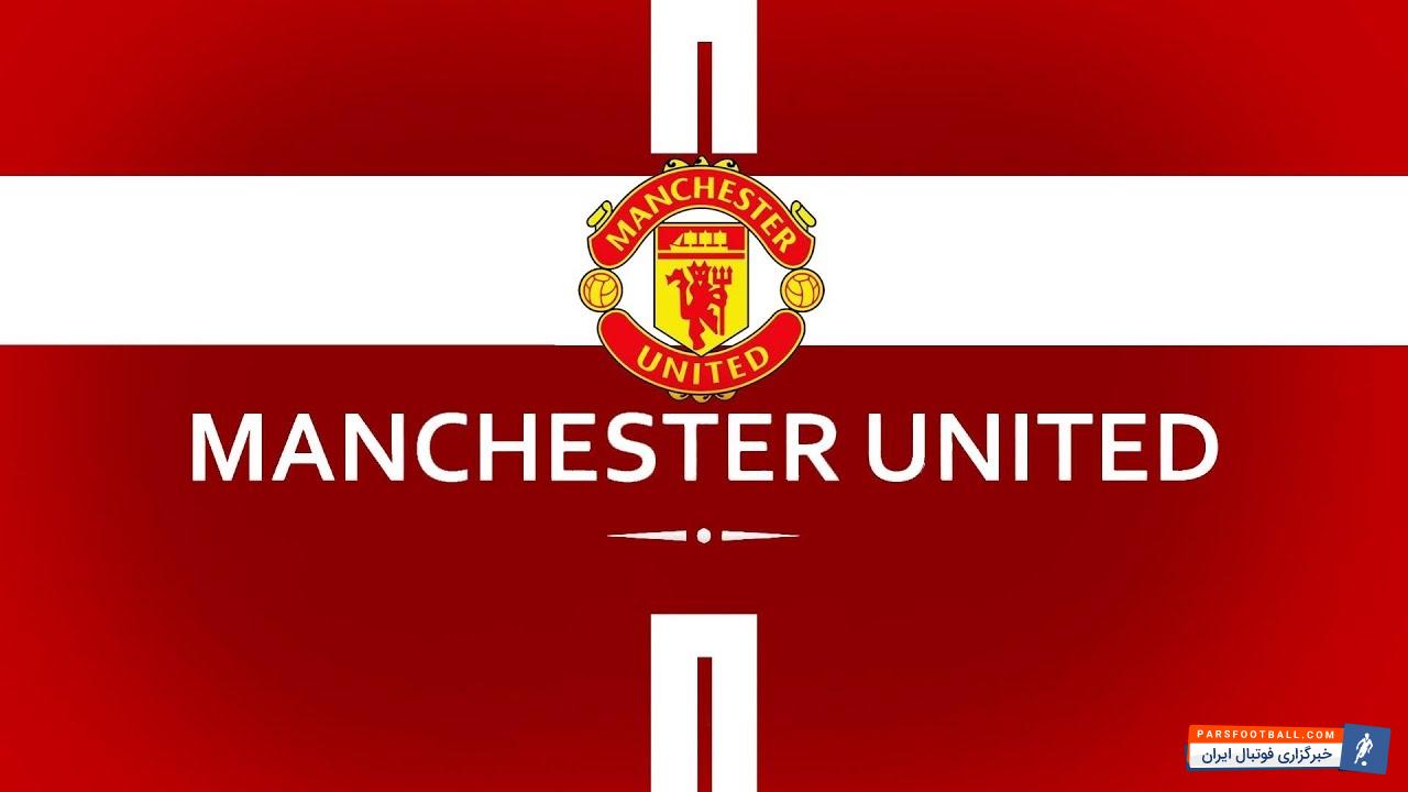 همه گل های منچستریونایتد در فصل 2016/2017