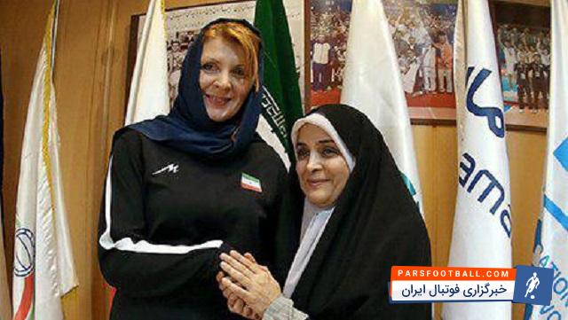 زهره میرسپاسی