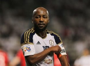 اسماعیل مطر