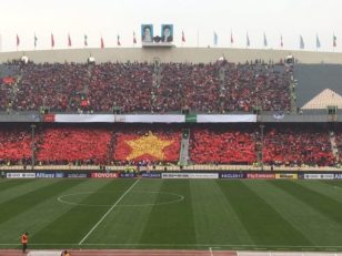 پرسپولیس