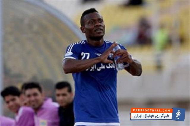 الویس نانگ - نانگ