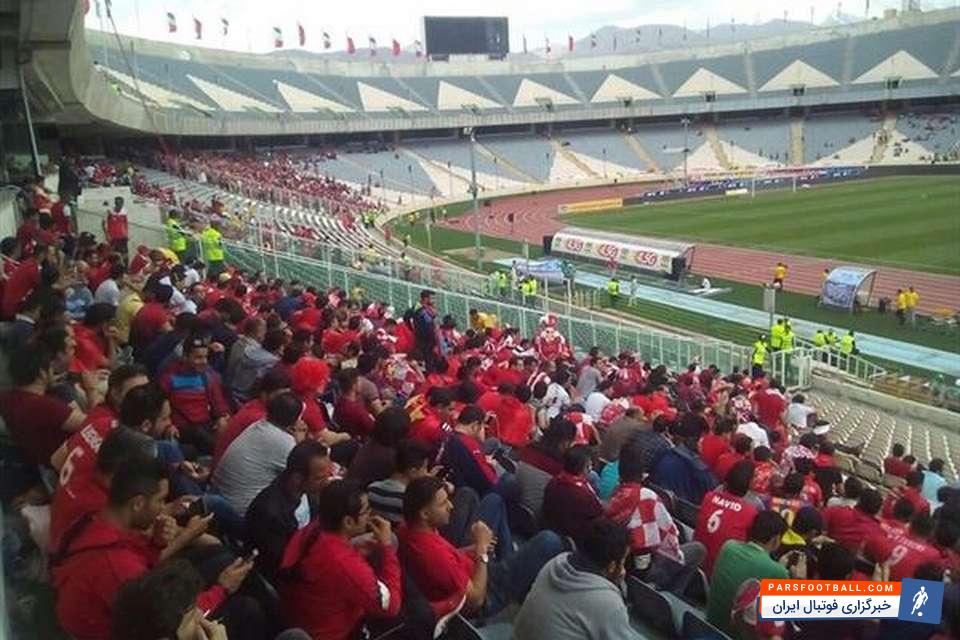 پرسپولیس