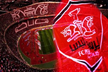 لیگ برتر پرسپولیس