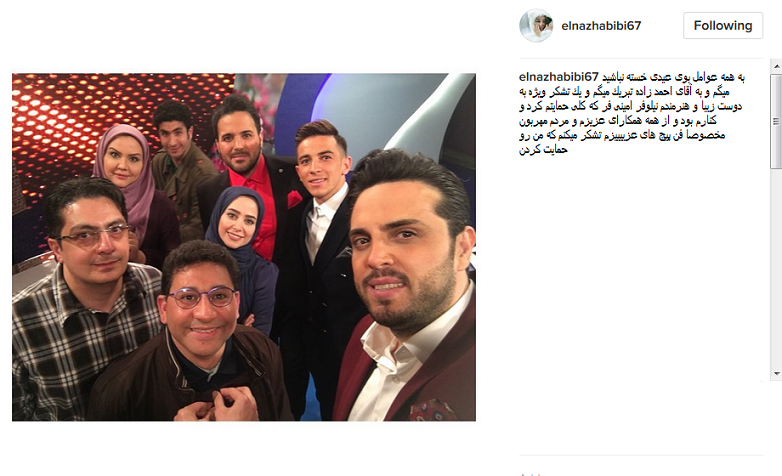 فرشاد احمدزاده