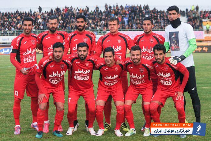 پرسپولیس