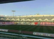 رونمايي از اولين طرح موزاييكي رنگي ايران براي قهرماني پرسپوليس