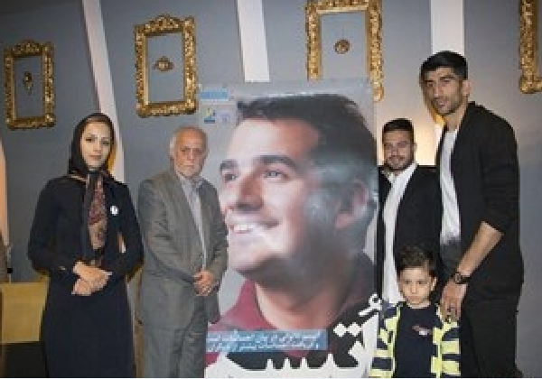 پرسپولیس - حمایت از اجرای برنامههای انجمن اتیسم