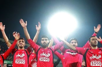 پرسپولیس - الوحده