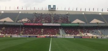 پرسپولیس