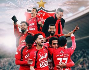 پرسپولیس