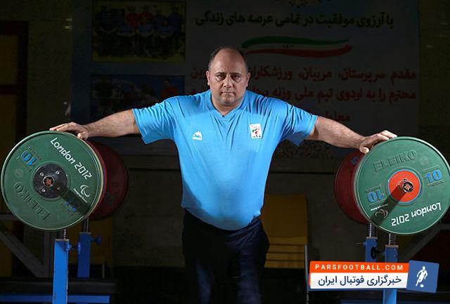 علی صادق زاده