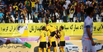 روزنامه صدای سپاهان