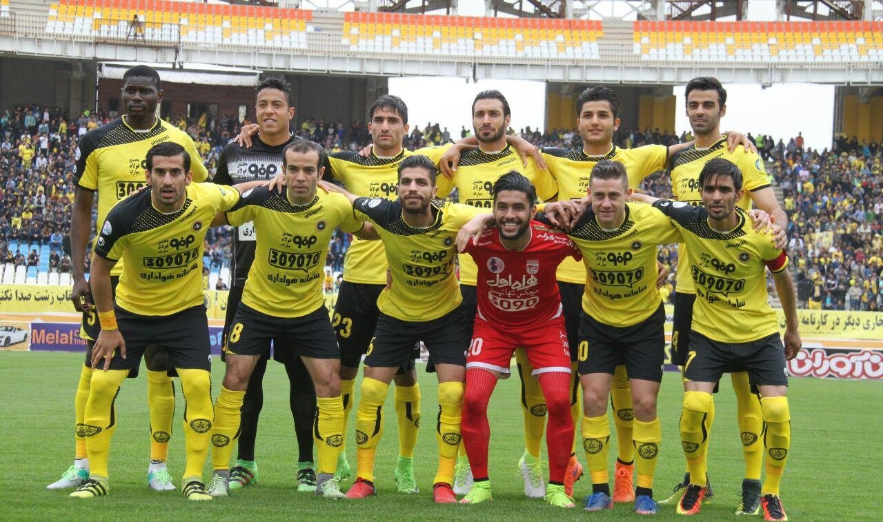 روزنامه صدای سپاهان