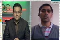 لیگ قهرمانان اروپا