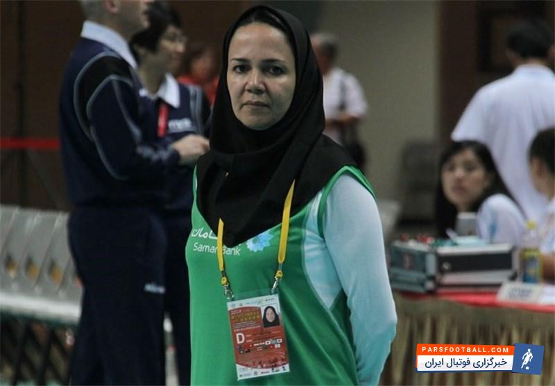 میترا شعبانیان