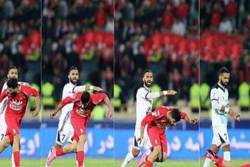 طارمی بارانی