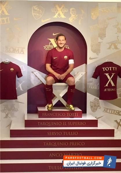 فرانچسکو توتی