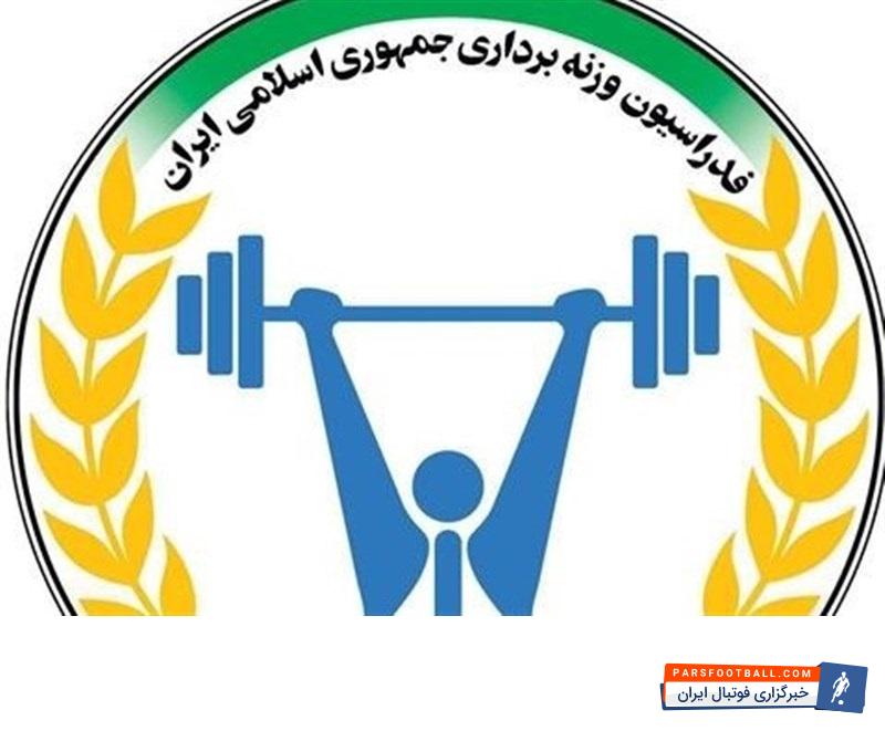 اکبر خورشیدیفر