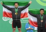 وزنه برداری